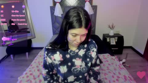 Aurora online show from January 12, 8:25 am