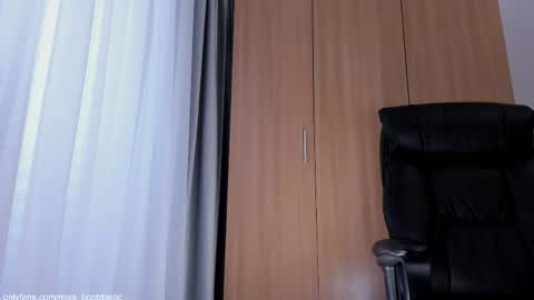 Snapshot of miss_boobtastic chatting on May 11, 2:45 pm Ivy online show from May 11, 2:45 pm