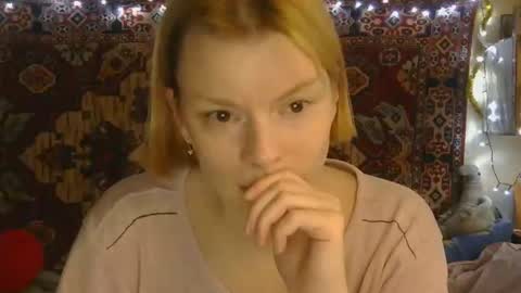 Elis online show from December 2, 11:26 am