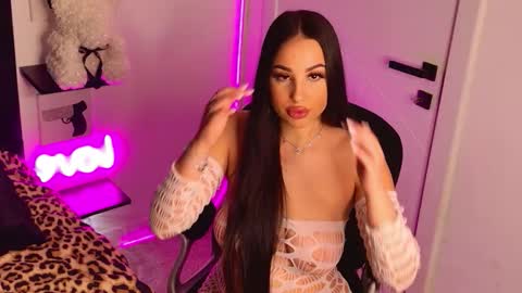 Amelia online show from January 10, 5:37 pm