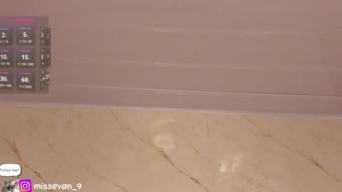 Snapshot of missevan chatting on February 13, 12:56 pm Sami Evan online show from February 13, 12:56 pm