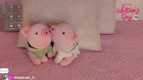 Snapshot of missevan chatting on February 14, 2:03 pm Sami Evan online show from February 14, 2:03 pm