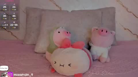 Snapshot of missevan chatting on February 16, 1:07 pm Sami Evan online show from February 16, 1:07 pm