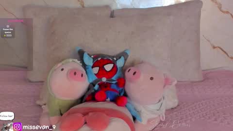 Snapshot of missevan chatting on February 17, 1:29 pm Sami Evan online show from February 17, 1:29 pm