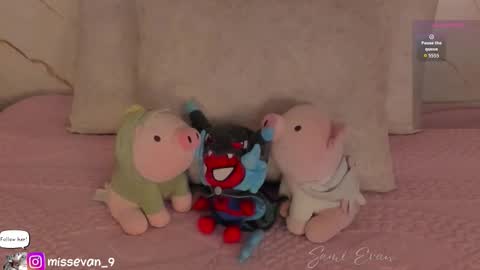 Snapshot of missevan chatting on February 18, 1:51 pm Sami Evan online show from February 18, 1:51 pm