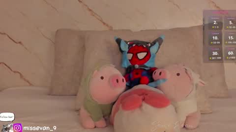 Snapshot of missevan chatting on February 23, 11:40 am Sami Evan online show from February 23, 11:40 am