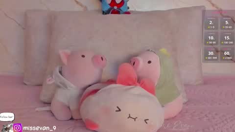 Snapshot of missevan chatting on February 24, 1:42 pm Sami Evan online show from February 24, 1:42 pm