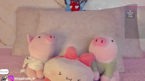 Snapshot of missevan chatting on February 25, 12:59 pm Sami Evan online show from February 25, 12:59 pm