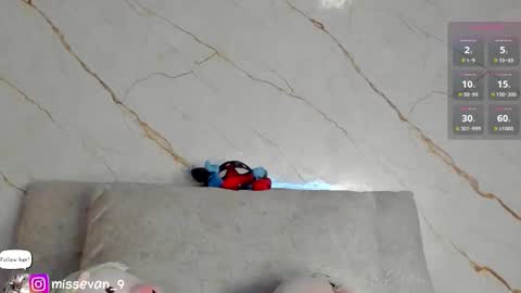 Snapshot of missevan chatting on February 26, 1:21 pm Sami Evan online show from February 26, 1:21 pm