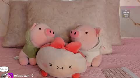 Snapshot of missevan chatting on March 2, 12:56 pm Sami Evan online show from March 2, 12:56 pm