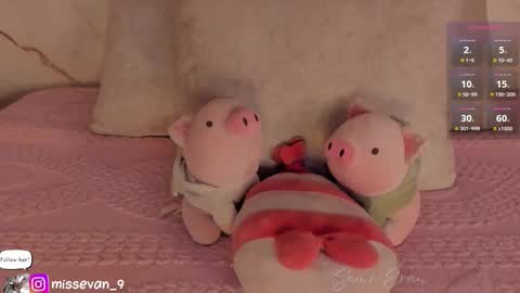 Snapshot of missevan chatting on March 3, 12:11 pm Sami Evan online show from March 3, 12:11 pm