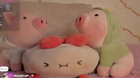 Snapshot of missevan chatting on March 31, 1:33 pm Sami Evan online show from March 31, 1:33 pm