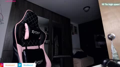 MissMoon online show from July 25, 6:49 pm