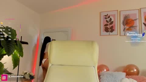 Snapshot of missvaleriaa chatting on September 23, 12:41 pm Valeria Davila online show from September 23, 12:41 pm