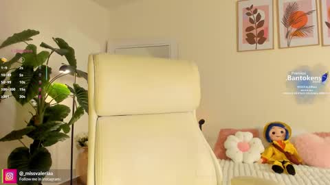 Snapshot of missvaleriaa chatting on October 14, 12:50 pm Valeria Davila online show from October 14, 12:50 pm