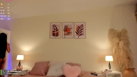 Snapshot of missvaleriaa chatting on February 11, 12:43 pm Valeria Davila online show from February 11, 12:43 pm