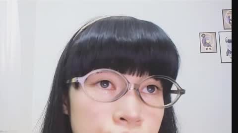 Mita online show from December 23, 4:10 am