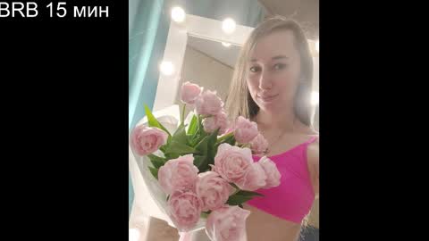 Tatiana online show from February 15, 6:59 pm