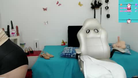 Celeste online show from December 18, 8:37 pm