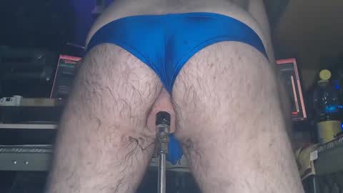 Snapshot of monegg chatting on February 26, 4:14 am monegg anal online show from February 26, 4:14 am