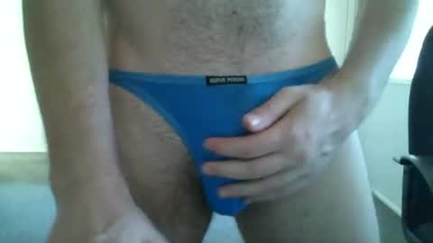 Snapshot of monkey_boy7069203 chatting on January 25, 5:40 am monkey_boy7069203 online show from January 25, 5:40 am