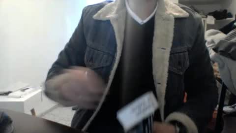 monkeydmajoub89 online show from March 9, 2:32 pm