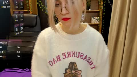 Katrin online show from December 6, 12:45 am
