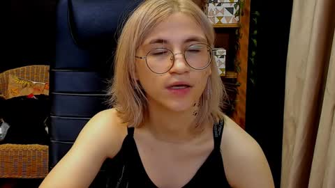 Katrin online show from December 8, 5:18 am