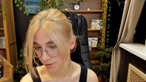 Katrin online show from December 21, 10:51 pm