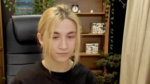Katrin online show from January 19, 5:07 pm