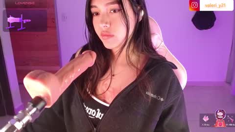 Snapshot of moonbella_bell chatting on February 18, 11:17 am bell online show from February 18, 11:17 am