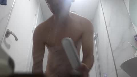 Snapshot of moonstone77 chatting on February 23, 10:53 pm moonstone77 online show from February 23, 10:53 pm