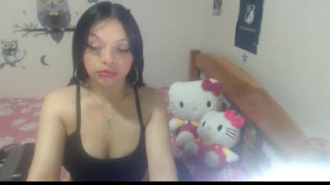 luna online show from December 22, 7:05 am