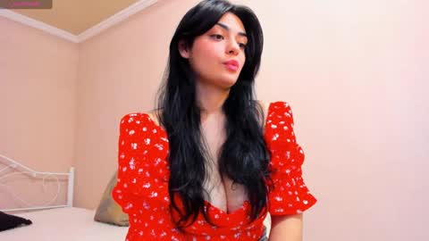 Medina online show from December 12, 8:47 am