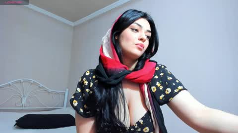 Medina online show from December 23, 5:00 pm