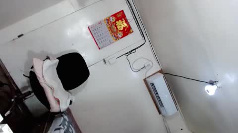 Snapshot of morriganhel_ chatting on September 22, 4:31 pm morriganhel_ online show from September 22, 4:31 pm