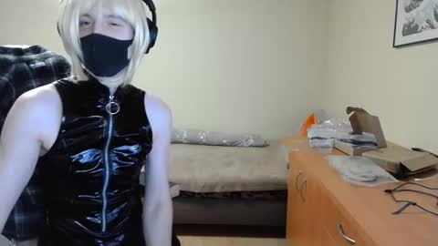 Snapshot of mory_subb chatting on December 12, 10:20 pm Mory online show from December 12, 10:20 pm