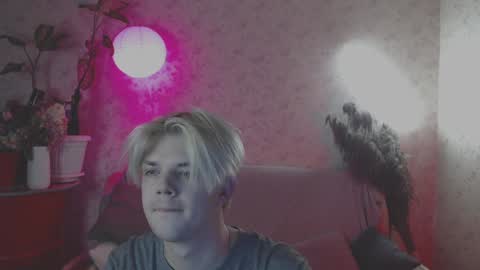 Snapshot of mrleopardick chatting on February 4, 6:49 pm mr leo online show from February 4, 6:49 pm