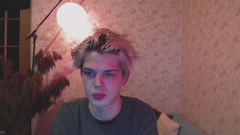 Snapshot of mrleopardick chatting on February 26, 6:32 pm mr leo online show from February 26, 6:32 pm