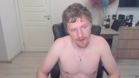Snapshot of mrmjg chatting on August 5, 10:29 am mrmjg online show from August 5, 10:29 am
