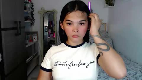 Snapshot of mstefany chatting on October 5, 1:42 pm tefany online show from October 5, 1:42 pm