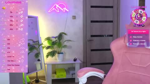 muerta1 online show from February 22, 7:56 pm