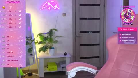 muerta1 online show from February 24, 8:23 am