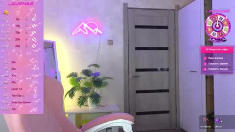 muerta1 online show from March 2, 7:21 pm