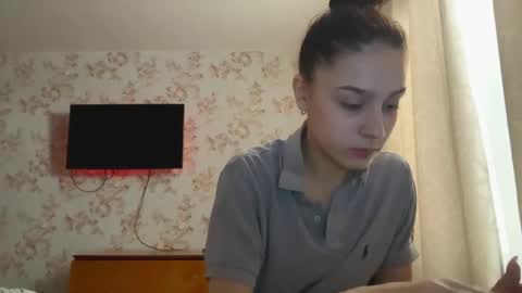 Snapshot of muibuzick chatting on February 19, 7:59 am Tia online show from February 19, 7:59 am