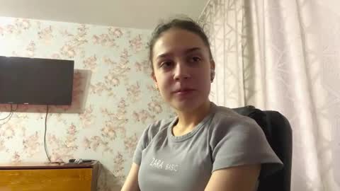 Snapshot of muibuzick chatting on February 25, 6:23 am Tia online show from February 25, 6:23 am