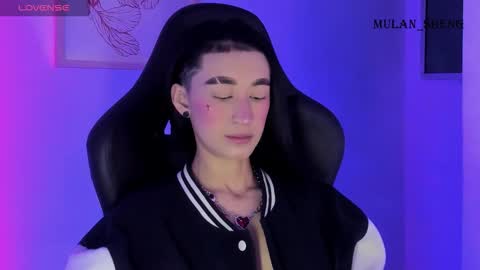 Snapshot of mulan_sheng69 chatting on November 17, 12:27 am Mulan Sheng next broadcast December 4 online show from November 17, 12:27 am