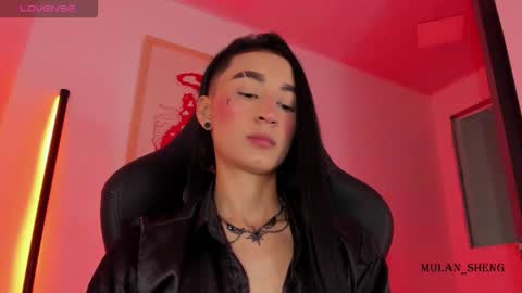 Snapshot of mulan_sheng69 chatting on January 14, 2:06 am Mulan Sheng next broadcast December 4 online show from January 14, 2:06 am