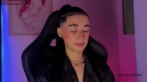 Snapshot of mulan_sheng69 chatting on February 28, 7:09 am Mulan Sheng next broadcast December 4 online show from February 28, 7:09 am