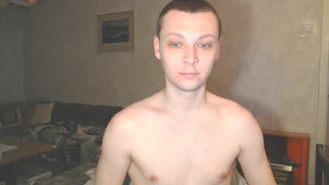 Erik online show from February 4, 4:46 pm